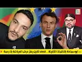 Download Lagu 💥 بوسماحة بالكلمات الثقيلة… قصف ثقيل يهزّ عرش العياشة بلا رحمة! 🇩🇿🔥