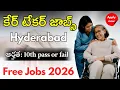 Caretaker jobs in Hyderabad Jobs in Hyderabad latest jobs hyderabad Free jobs in Hyderabad