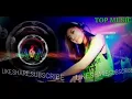 DJ DISANA MENANTI DISINI MENUNGGU BREAKBEAT REMIX!!!  TOP MUSIC