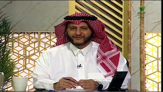 يستفتونك حلقة 23 05 1447 مع الشيخ د علي بن عبدالعزيز الشبل 
