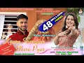 Download Lagu ક્યારે સમજીશ મારો પ્યાર | કાજલ મહેરિયા | Kyare Samjish Maro Pyar | KAJAL MAHERIYA | Latest Love Song