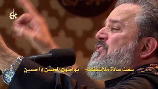 جل جلاله الرادود باسم الكربلائي 