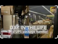 My Experience as a UPS Package Handler Everything and Orientation
