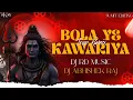 Lagu Bhola Ye Kanwariya – Trap Mix | DJ RD Music| Dj Abhishek Raj | Kawad Yatra 2025 | Bass Boosted Remix