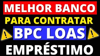 EMPRÉSTIMO CONSIGNADO BPC LOAS! RECEBA SEU DINHEIRO RÁPIDO QUAL MELHOR BANCO?