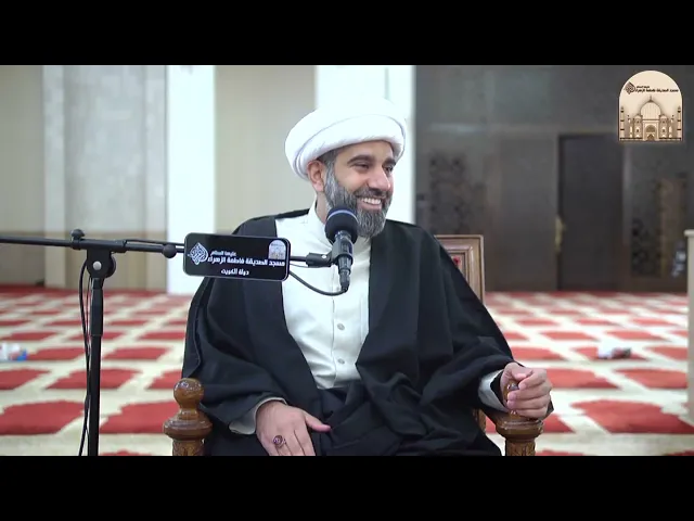 أحكام صلاة الجماعة  20 الجالس للجالسين - سماحة الشيخ محمد آتش