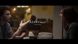 كليب الب عد اذاني   في ما بينا سنين ماضيعهاش      حوده                            دندنها