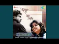 Download Lagu Mon Chay