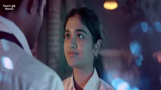 الفيلم الهندي Thathsama Thathbhava كامل ومترجم للنجمه ميغانا راج 