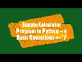 How to make a Simple Calculator Program in Python 4 Basic Operations