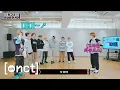Download Lagu 신나는 댄스 배틀🕺 (feat. 해찬이를 이겨라) | 최고의 댄서를 찾아라 | STEP. 3