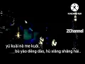 Download Lagu Cinta Karena Cinta (Yin Wei Ai,Suo Yi Ai) Nicholas Tse (Lirik) 2022