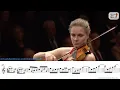 Bach : Concerto for violin in A minor - Julia Fischer - 1st Movement - Sheet Music Play Along