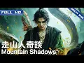 Download Lagu Kisah Aneh Sang Pendaki Gunung | Mountain Shadows | Film China 2025【FULL】
