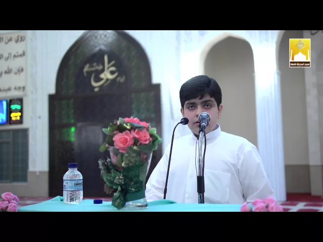 ⁣مولد الصديقة فاطمة الزهراء عليها السلام - الشاب محمد رضا الحكيمي