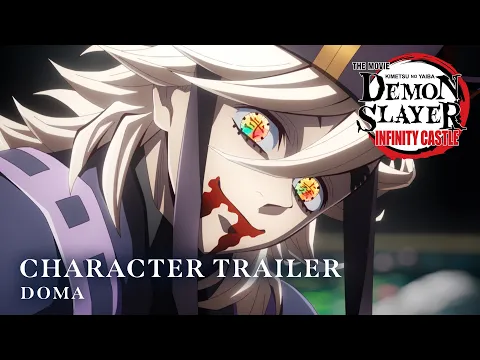 Doma [Subtitled]