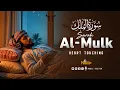 Download Lagu Surah Al-Mulk سورة الملك | Heart-Soothing Quran Recitation for Peaceful Mind \u0026 Anxiety Relief
