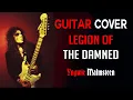 Lagu Yngwie Malmsteen – Legion of the Damned (Slowdown Guitar Cover with TAB)