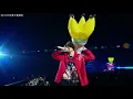 Lagu Lies 거짓말 (Gojinmal) [Eng Sub] - BIGBANG 빅뱅 live Encore 2017 LAST DANCE in Seoul