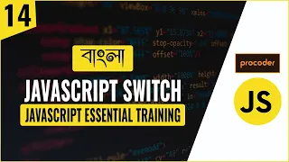 JavaScript Tutorial for Beginners JavaScript Switch Part 14