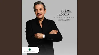               دندنها