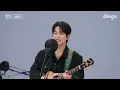 LUCY (루시)의 킬링보이스를 라이브로! - 개화, 히어로, 아니 근데 진짜, 전체관람가, 발아, 아지랑이, 떼굴떼굴, 뜨거, 내버려, MP3, 낙화 ㅣDingo Music