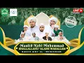 Download Lagu MAULID NABI MUHAMMAD SAW 1447 H, Masjid  Jami Al Mubarokah,Kel Gaga,Kec Larangan Kota Tangerang