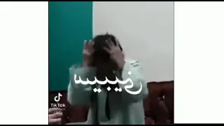 متعصبنيش يا سماح دندنها
