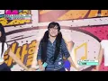 SOYEON (소연) - I’m gonna TOESA (퇴사할게여 (Narr. 기안84)) | Show! MusicCore | MBC260919방송