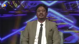 اغاني واغاني 2023 الحلقة 25 