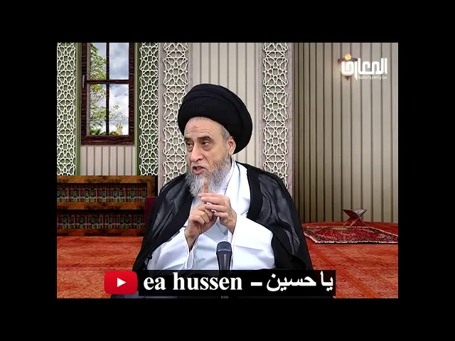 المقدار الواجب السجود عليه/ السيد صباح شبر