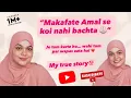 Download Lagu Dhokha dene walon ka anjaam | Makafate Amal ki Haqeeqat”| my story | 👇🏻💔