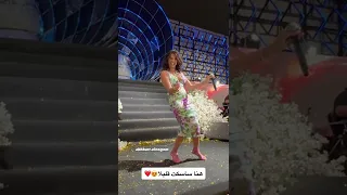 رقص روبى فى حفل زفاف دندنها