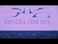 DUSTCELL - Blu-ray「光」Teaser
