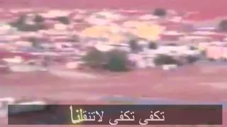 شيلة تكفى تكفى لا تنقلنا بصوت حمد بن عسل الراشدي كلمات صدام سعد كده 