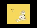 Download Lagu Kano (鹿乃) - Yoake to Hotaru (夜明けと蛍)