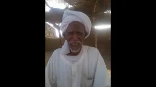 كنيزة فلاته 