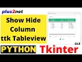 Show or hide column by using checkbutton in a Tkinter ttkbootstrap tableview