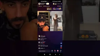 بث دوريد مع ميليسا احكام لم تراها من قبل حكم سكواد لايف دوريد والغالية طبع 