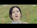 [MV] 10cm - But it's Destiny | 우연인 듯 운명 | OST Crash Landing on You