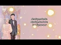 Download Lagu Satu shaf di belakang Mu (Arvian) - Cover By Utami