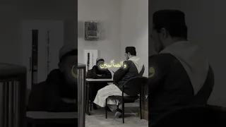 سورة الأحزاب الآية 35 ان المسلمين و المسلمات و المؤمنين و المؤمنات  سورة الأحزاب الآية 35 ان المسلمين و المسلمات و المؤمنين و المؤمنات