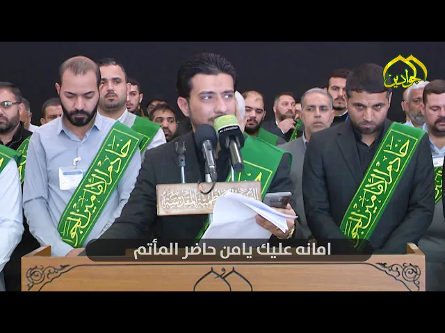 ⁣أمان عليك يلي تكصد القاسم  وصل اله تحية والدة الكاظم   الرادود الحسيني || كرار الكاظمي ||