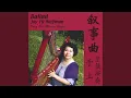 Lagu Lady Mong Jiang