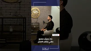                                                    دندنها