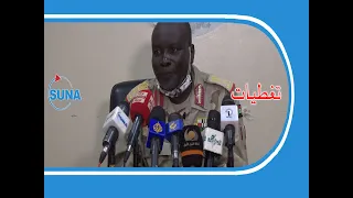 السودان سوناl مؤتمر صحفي لنطاق الرسمي باسم القوات الدعم السريع 
