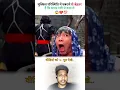 Download Lagu is duniya me insan hi insan ki dusman hai😱😥