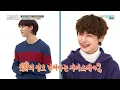 Download Lagu ENGSUB Weekly Idol EP381 Stray Kids