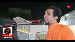 يا غربة لا حمو اسماعيل استمتع بكل جديد لعام 2025 حصري ا فقط على قناة نغمات نوبي 