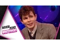 Download Lagu Simon Amstell Gets Owned By Davina McCall | Never Mind The Buzzcocks